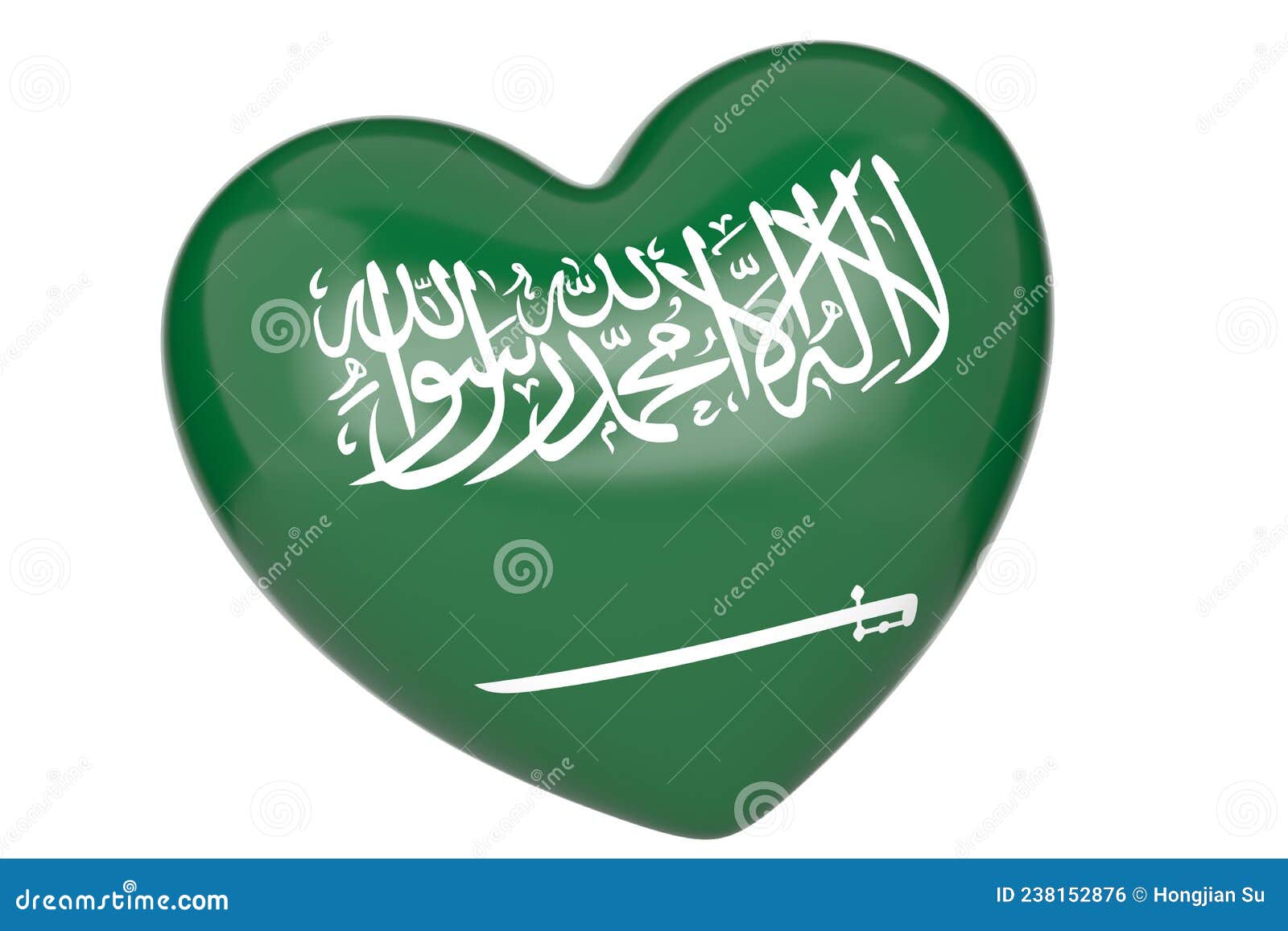Saudi Arabia National Flag on Heart. 3D Rendering Stock Illustration ...