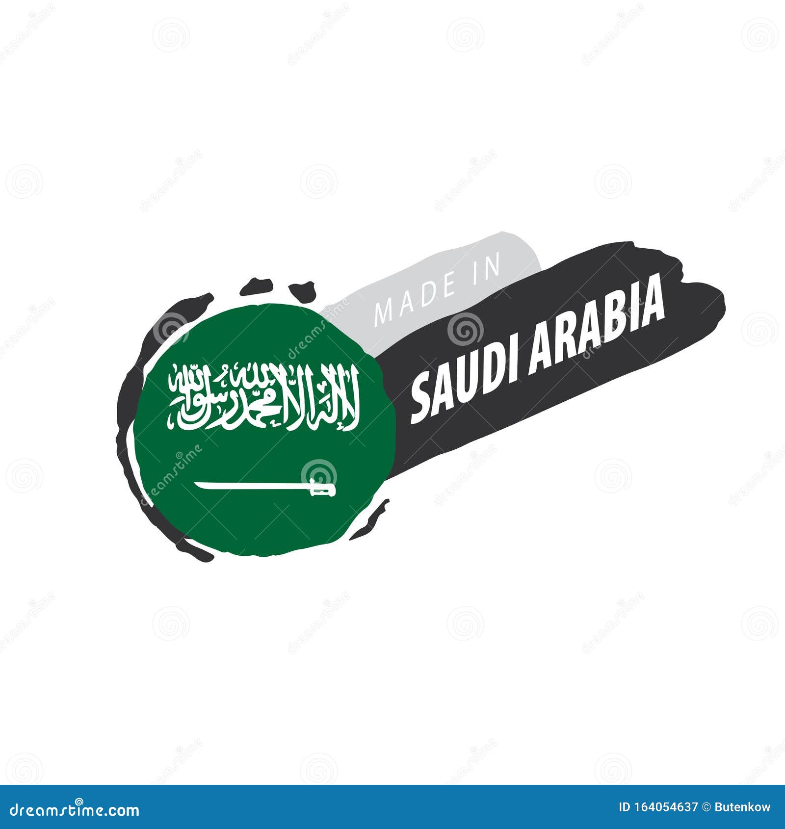 Saudi Arabia Flag, Vector Illustration on a White Background Stock ...