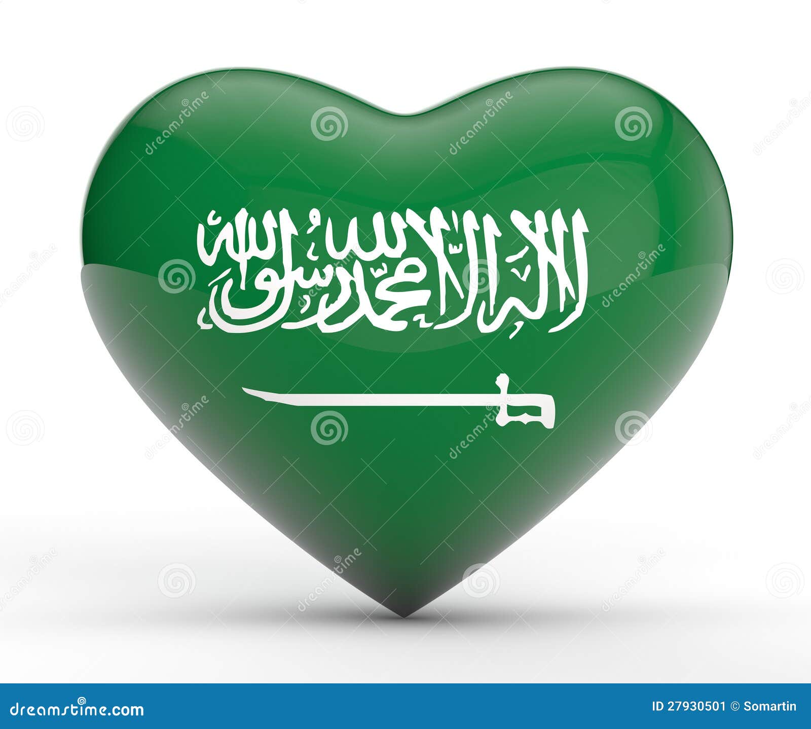 Saudi Arabia Patriotism stock illustration. Illustration of patriotism ...