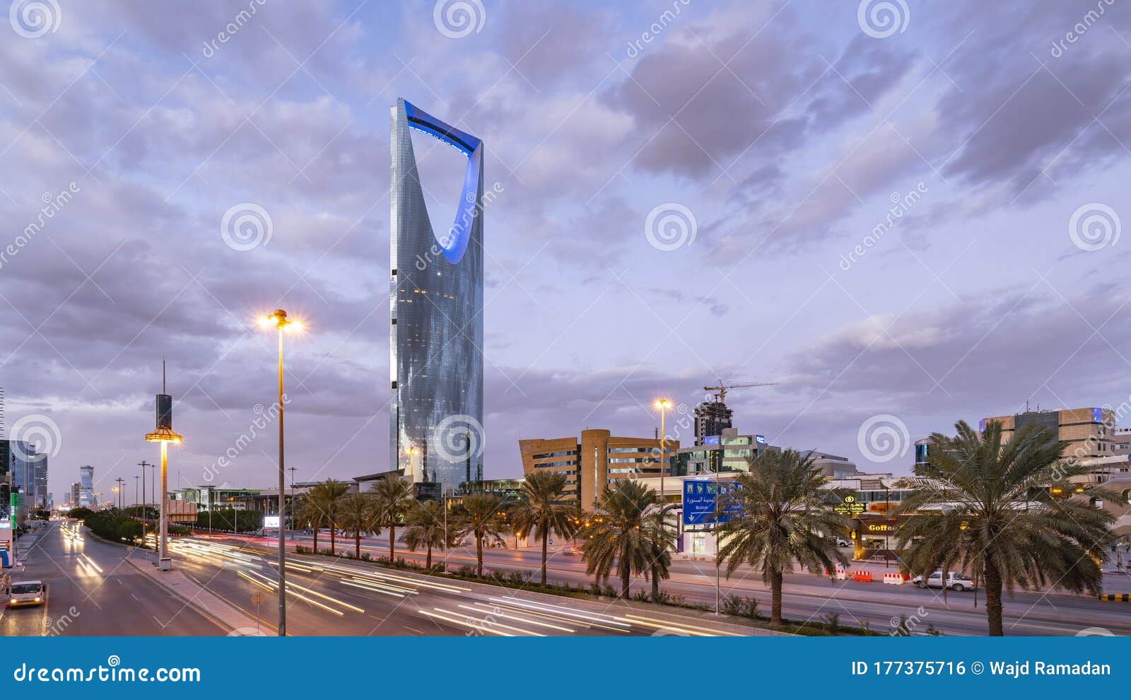 Kingdom tower riyadh