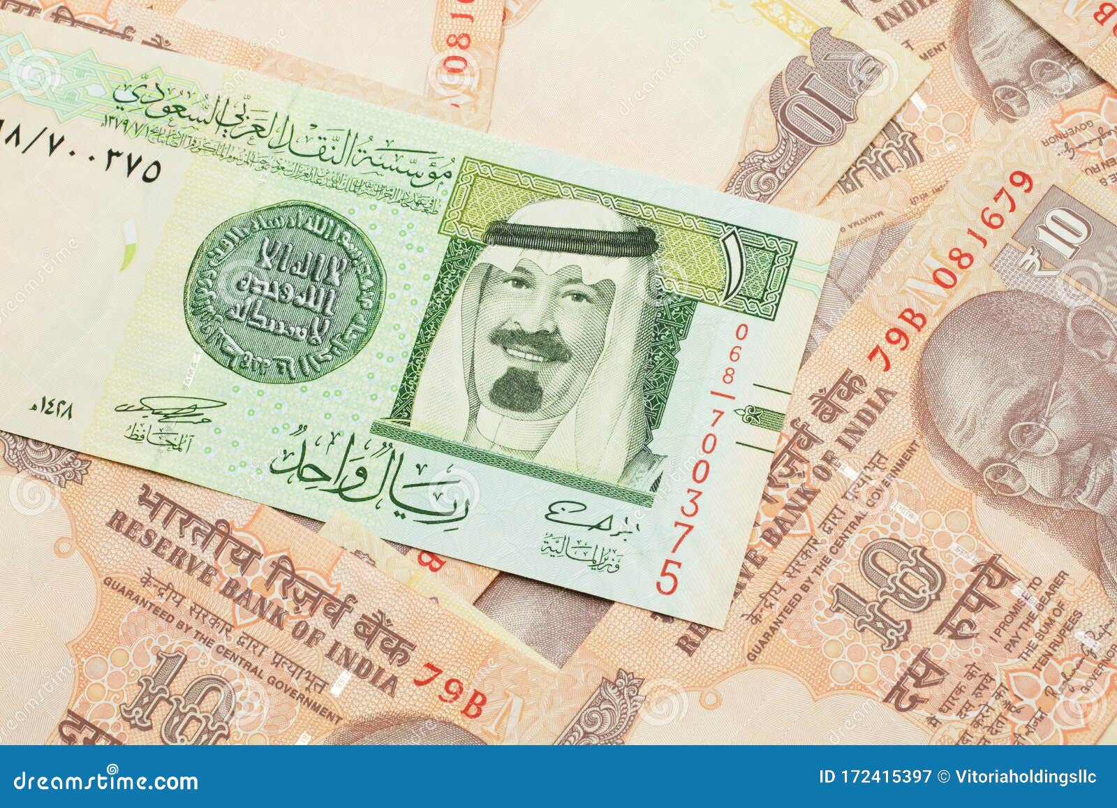 India saudi currency in Saudi Arabian