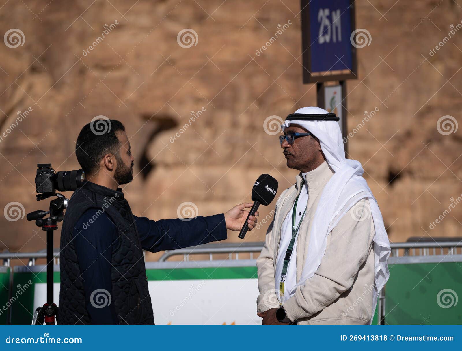 2023 Saudi Tour Competition Press Editorial Stock Photo Image of action, bicyclist 269413818