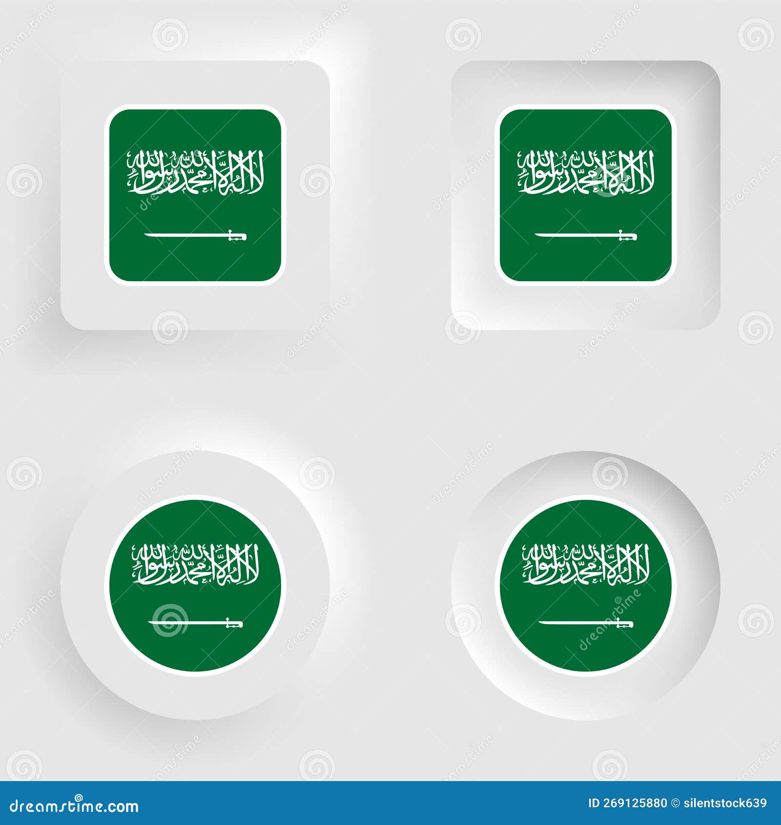 saudiarabia neumorphic graphic and label set