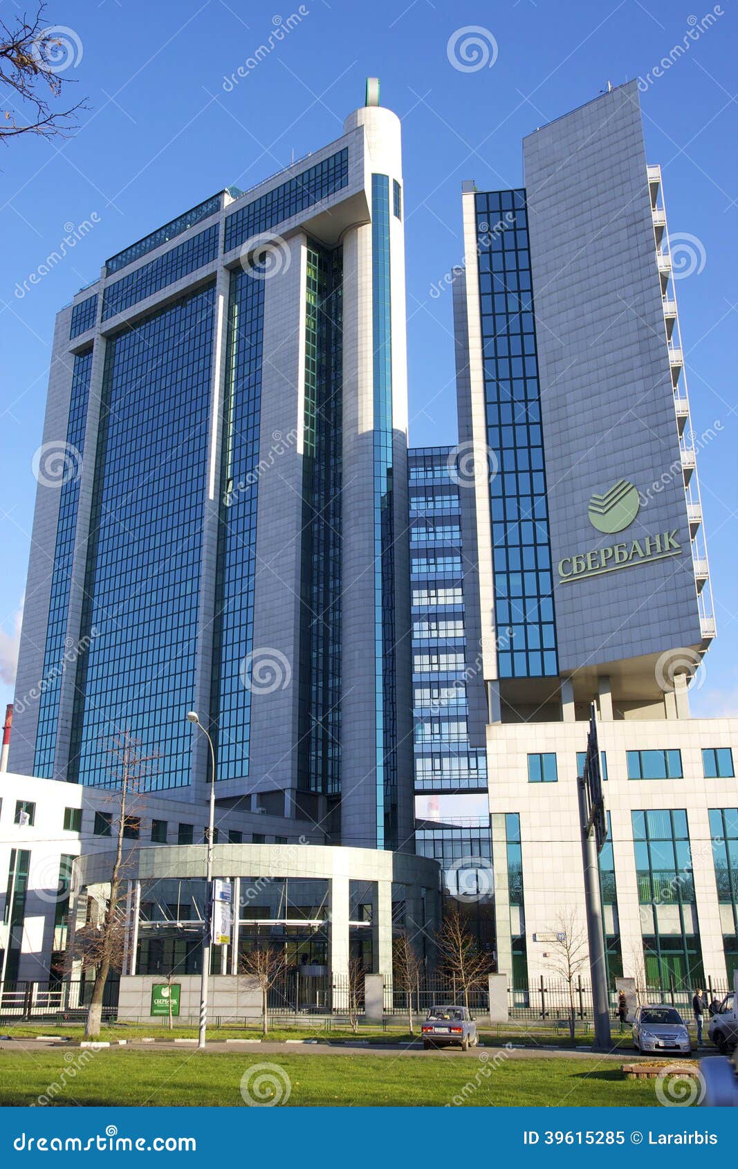 главное здание сбербанка в москве
