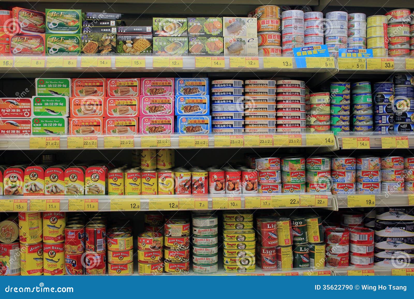 Bosch - KSZ2BVO00 Parte E Accessorio Per Frigoriferi /congelatori Pannello Anteriore Arancione