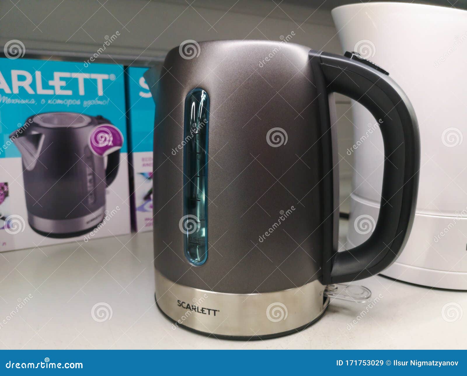 scarlett electric kettle