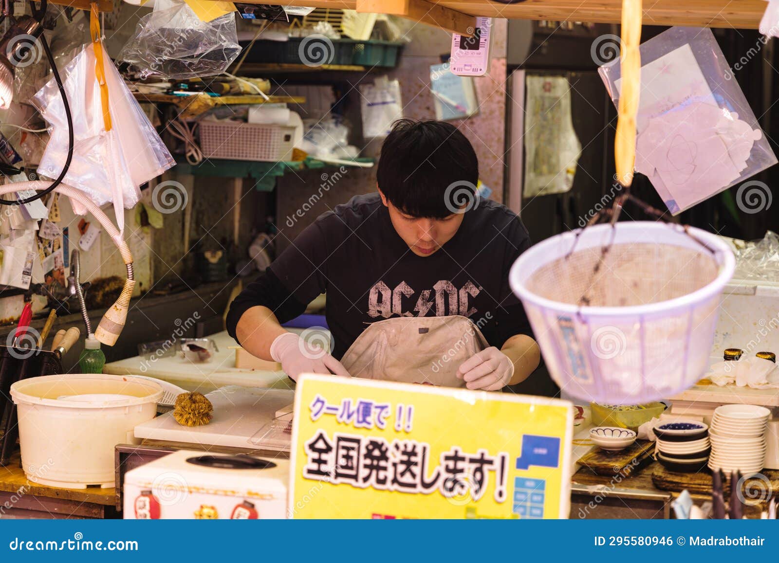 Scene in a Street Kitchen in Tokyo, Japan, at Night Editorial Photo ...