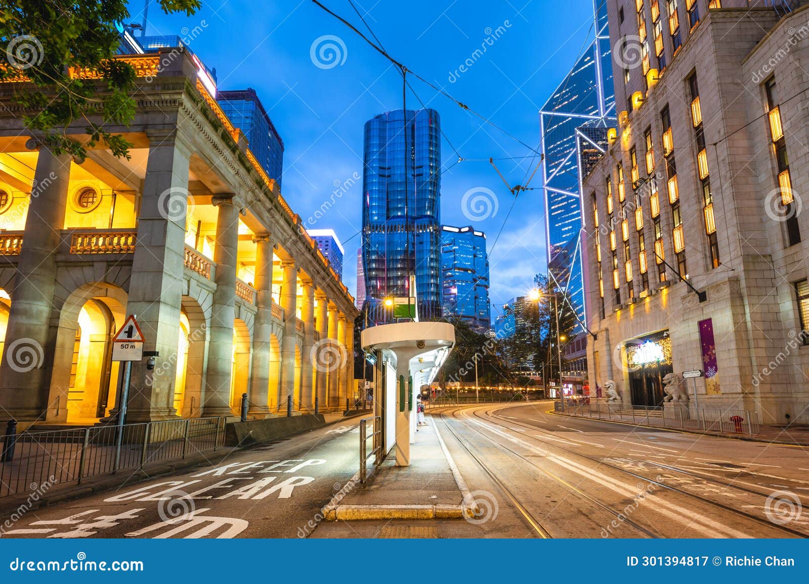 scenery of the statue square in central, hong kong, china