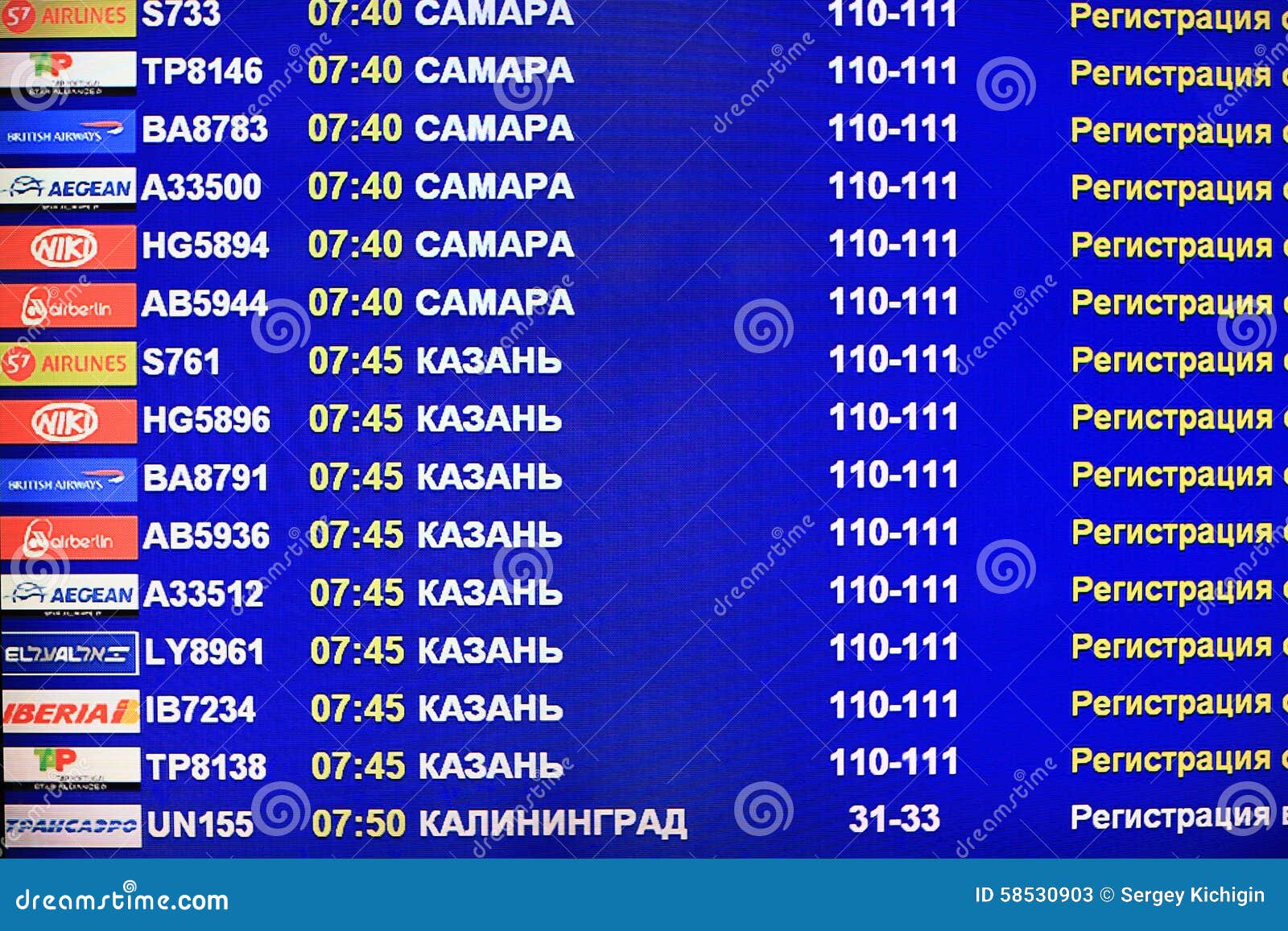 Schedules Flights Departing Aircraft at the Airport Editorial Stock