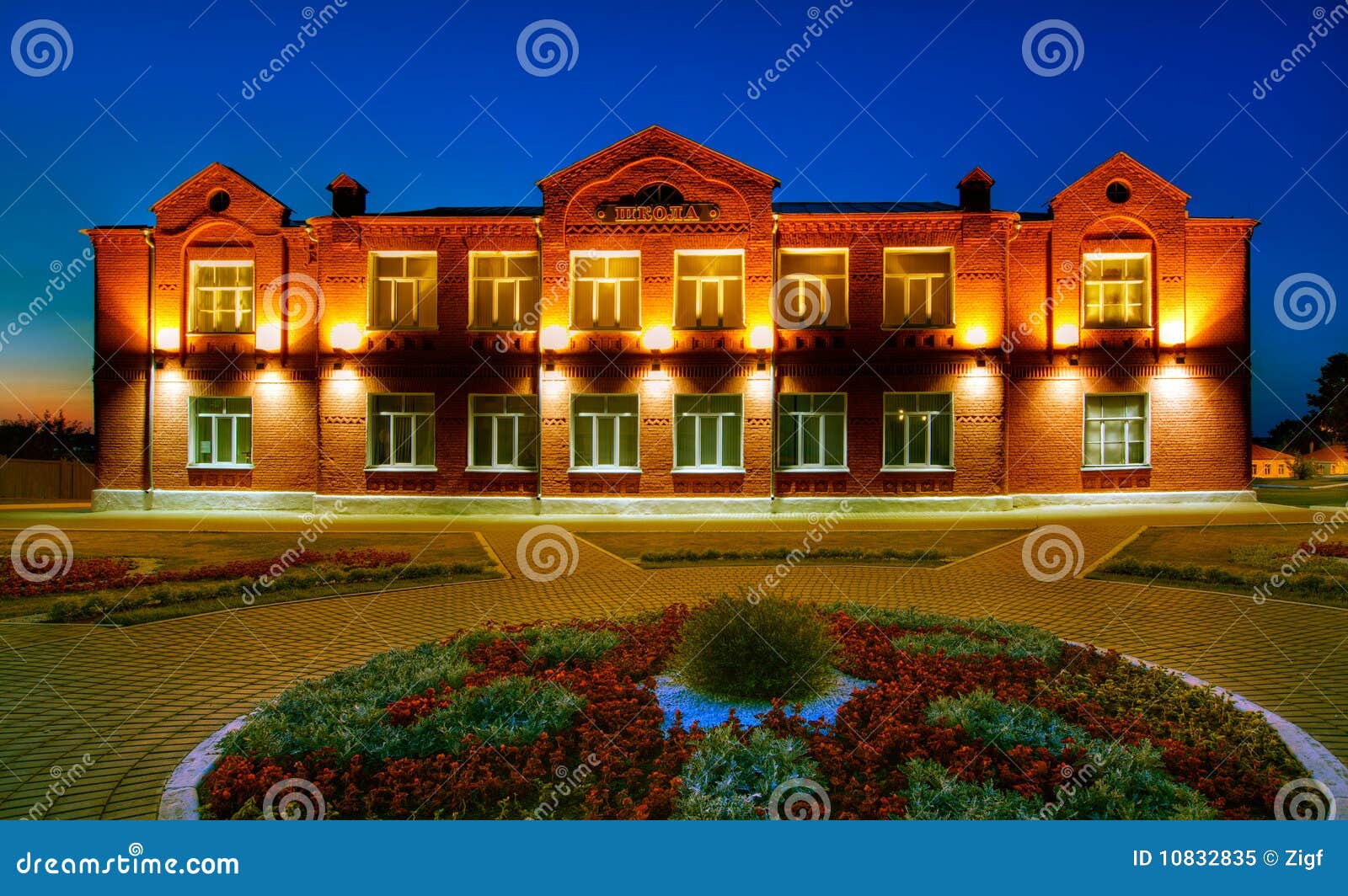 School of Kolomna Kremlin stock image. Image of beautiful 10832835