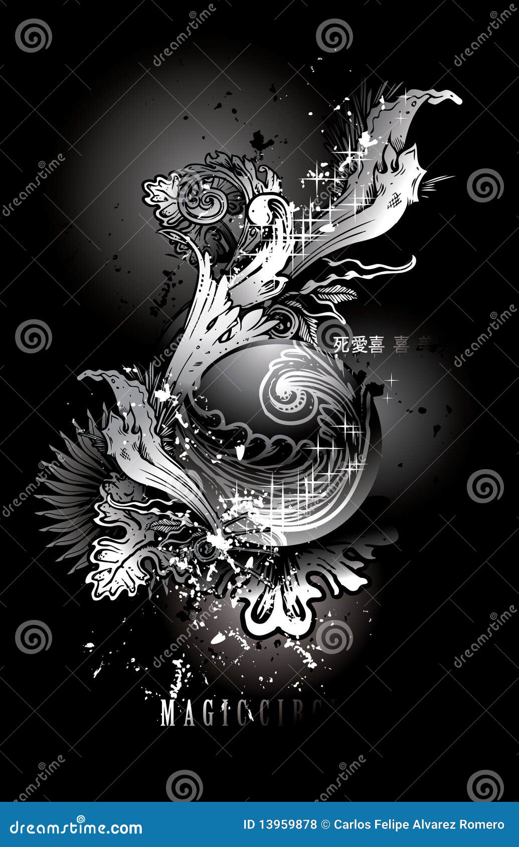 Schwarzer Tapetenhintergrund Vektor Abbildung - Illustration von