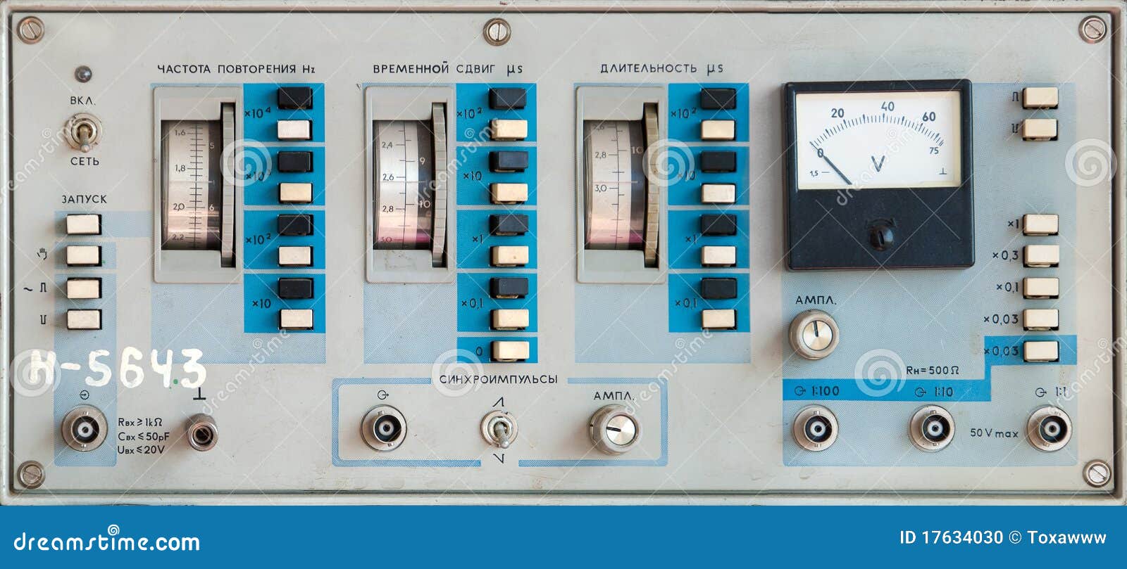 Scientific Measuring Device Stock Photo Image of machine, control 17634030