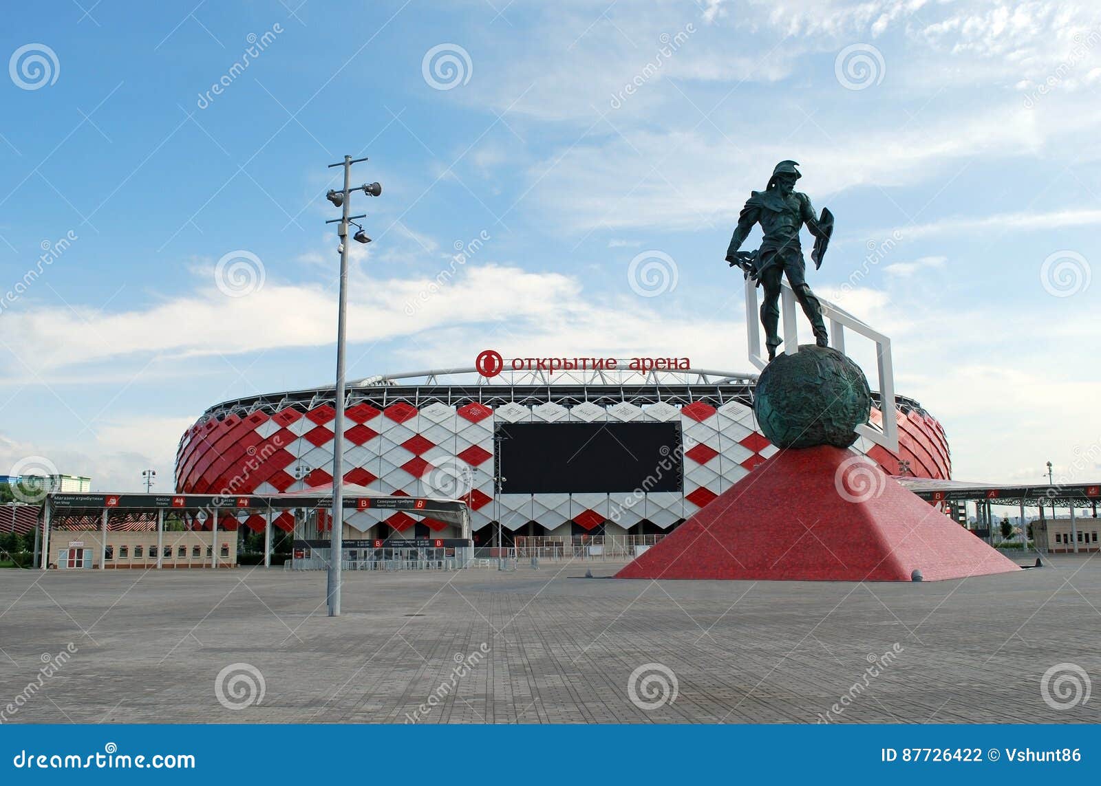 Stadium Spartak / Otkrytiye arena in Moscow