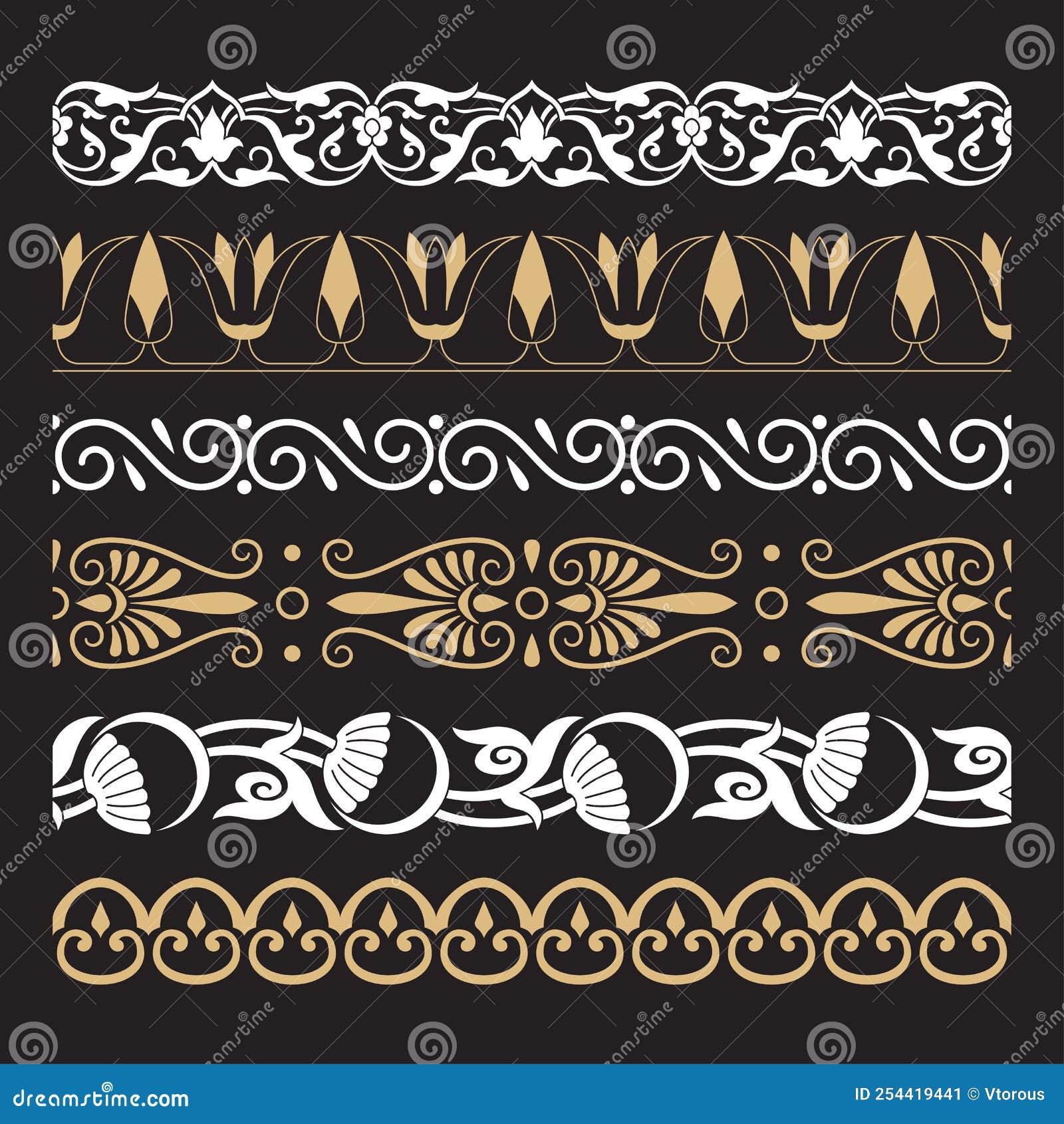 Seamless borders stock vector. Illustration of style 254419441