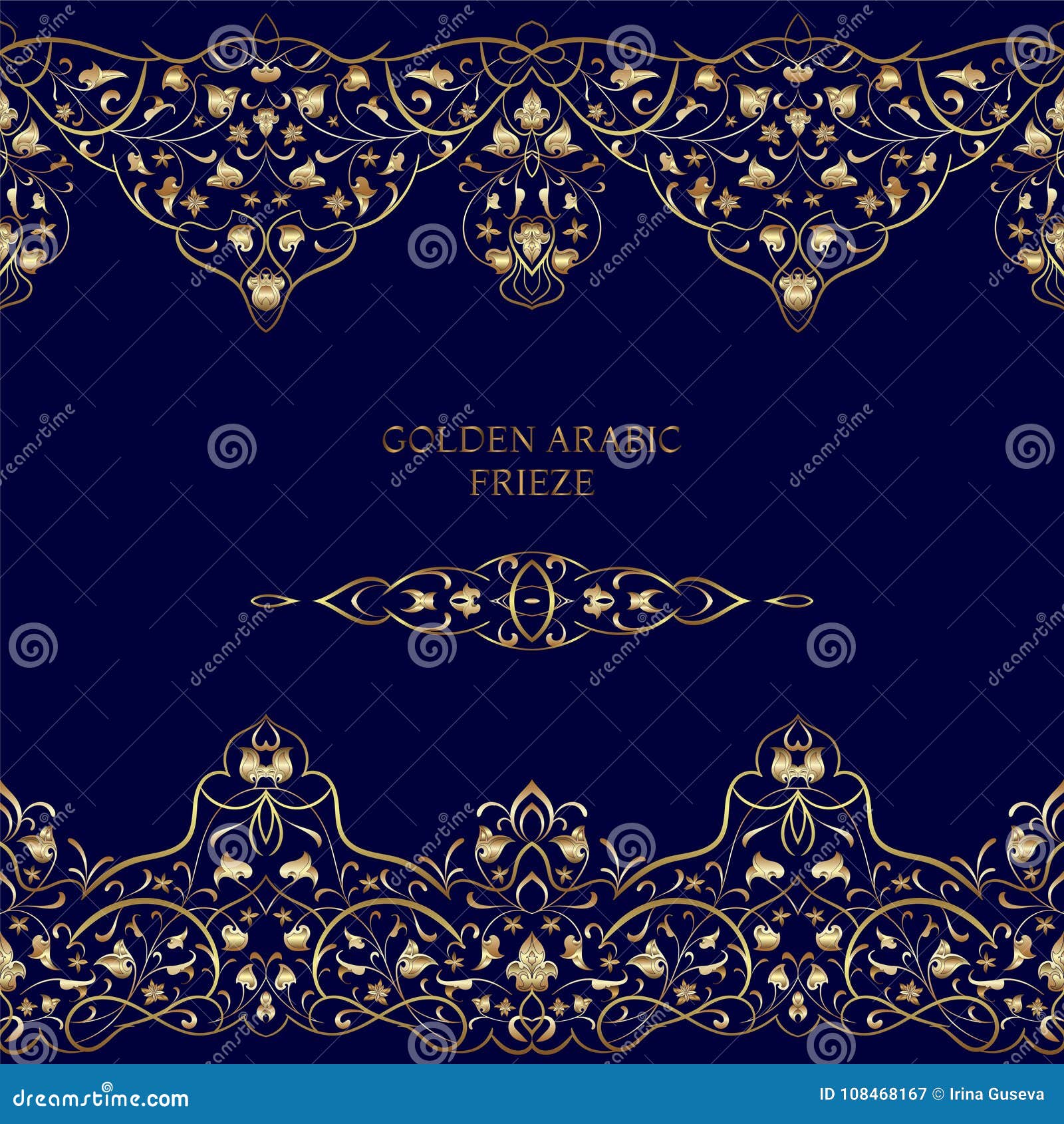 Seamless Ethnic Patterns For Border Stock Vector Illustration Of Decorative Arab 108468167