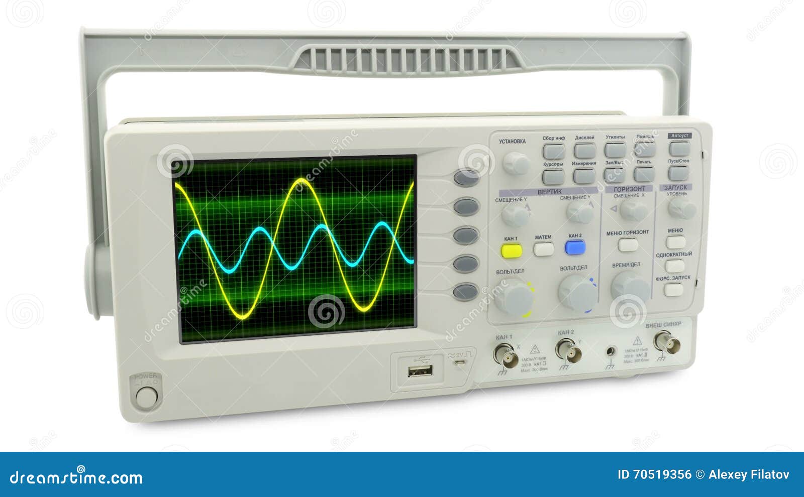 Seamless Loop Animation. Moving Sine Wave on an Oscilloscope Cycle Stock  Footage - Video of cycle, science: 70519356