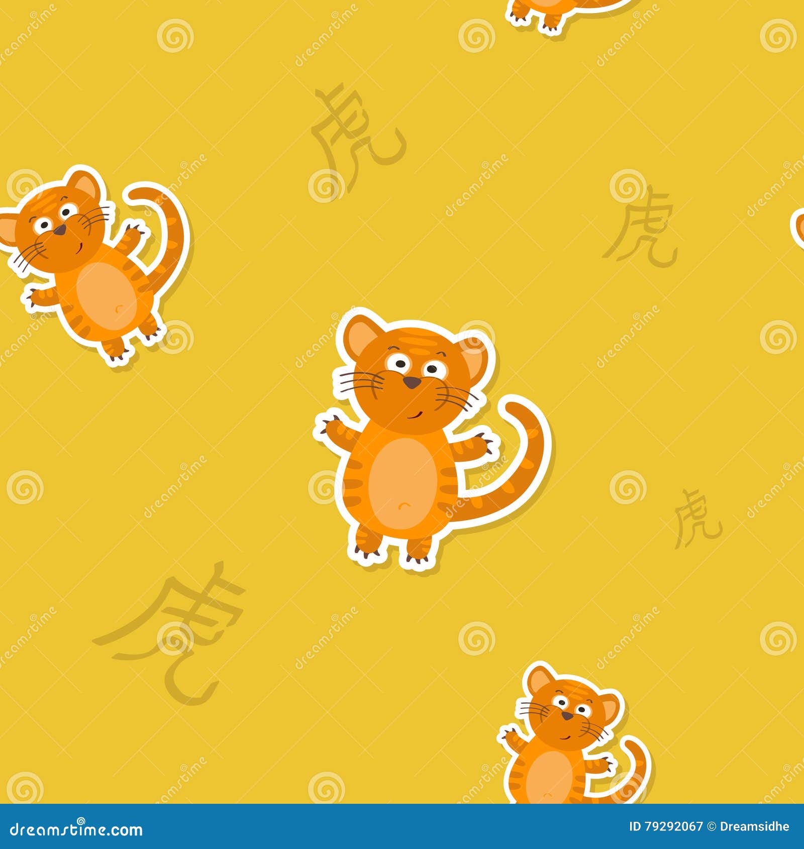 Chinese Zodiac Tiger Sign