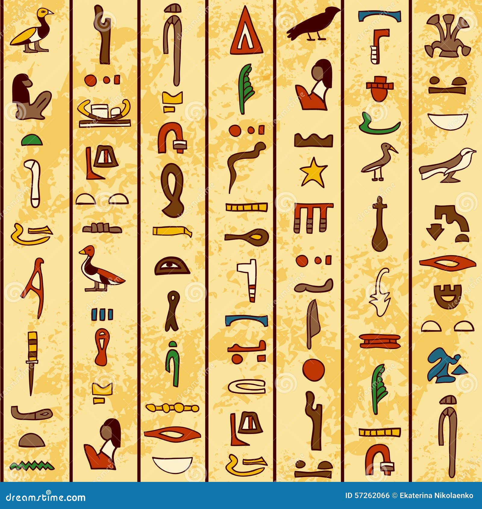 seamless pattern with multicolored ancient egyptian hieroglyphics