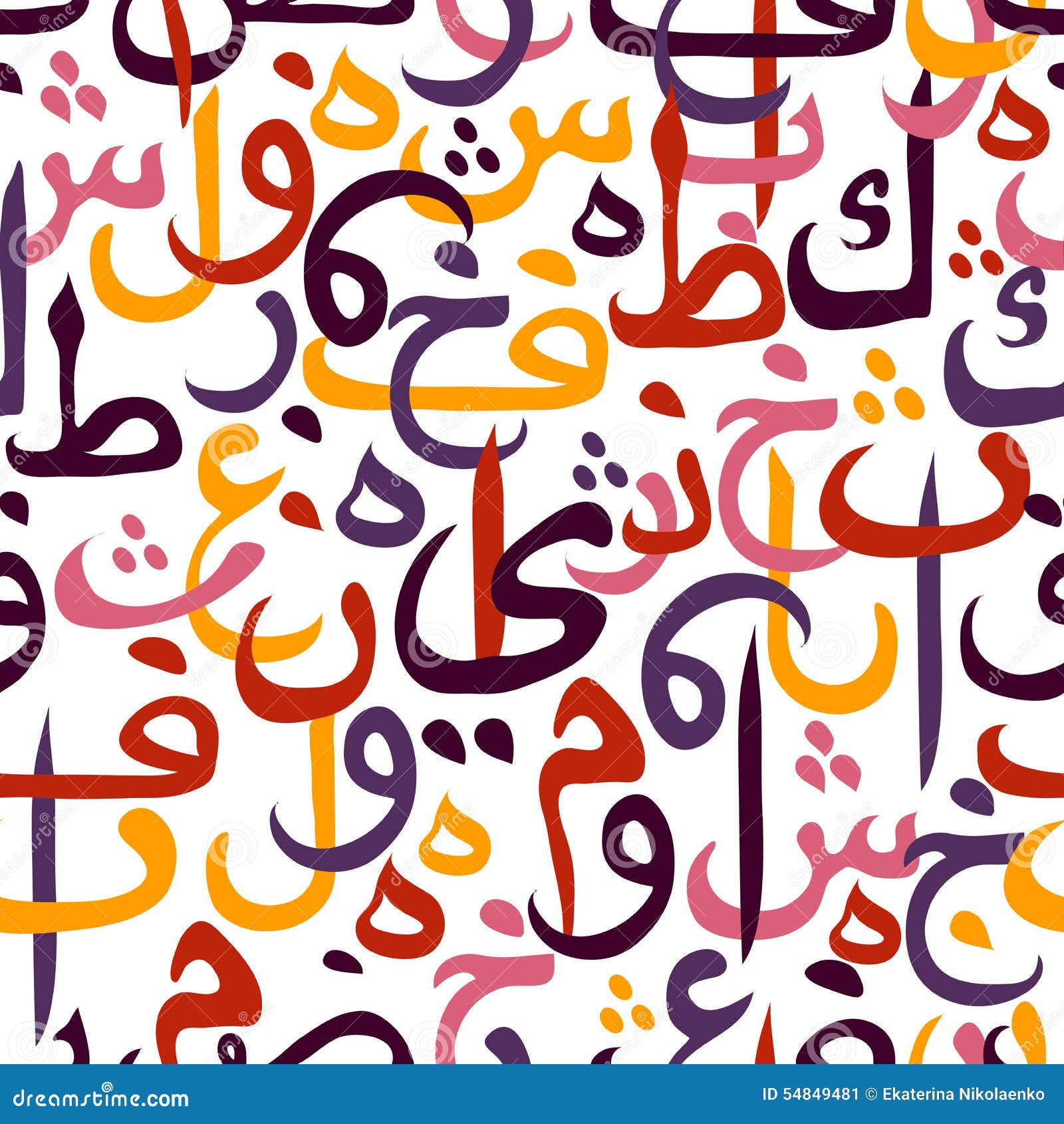 seamless pattern ornament arabic calligraphy style