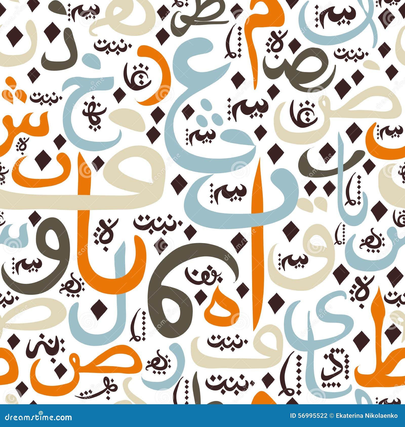 seamless pattern ornament arabic calligraphy of text eid mubarak concept for muslim community festival