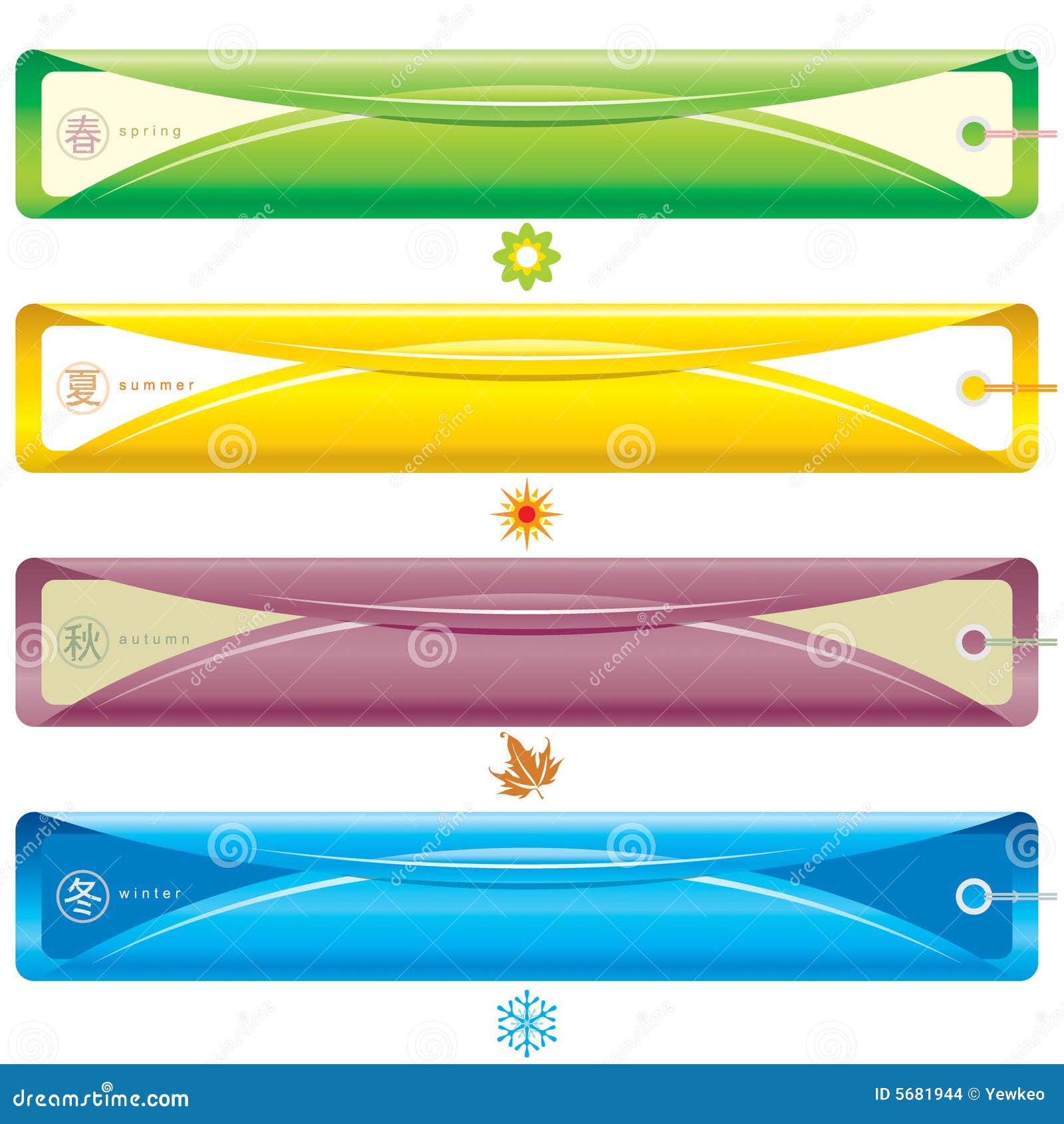 Season Banner stock vector. Illustration of panel, packaging 5681944