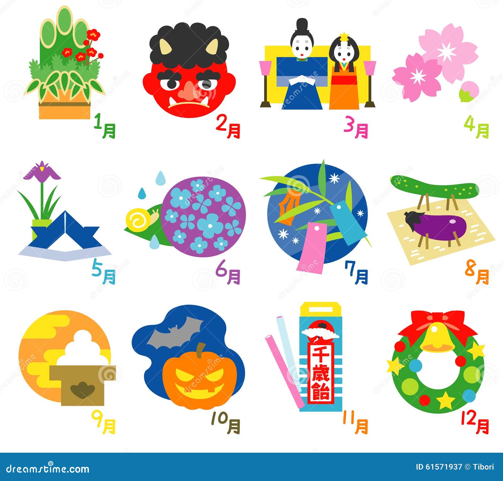 Seasonal Events Calendar in Japan 3 Stock Vector Illustration of