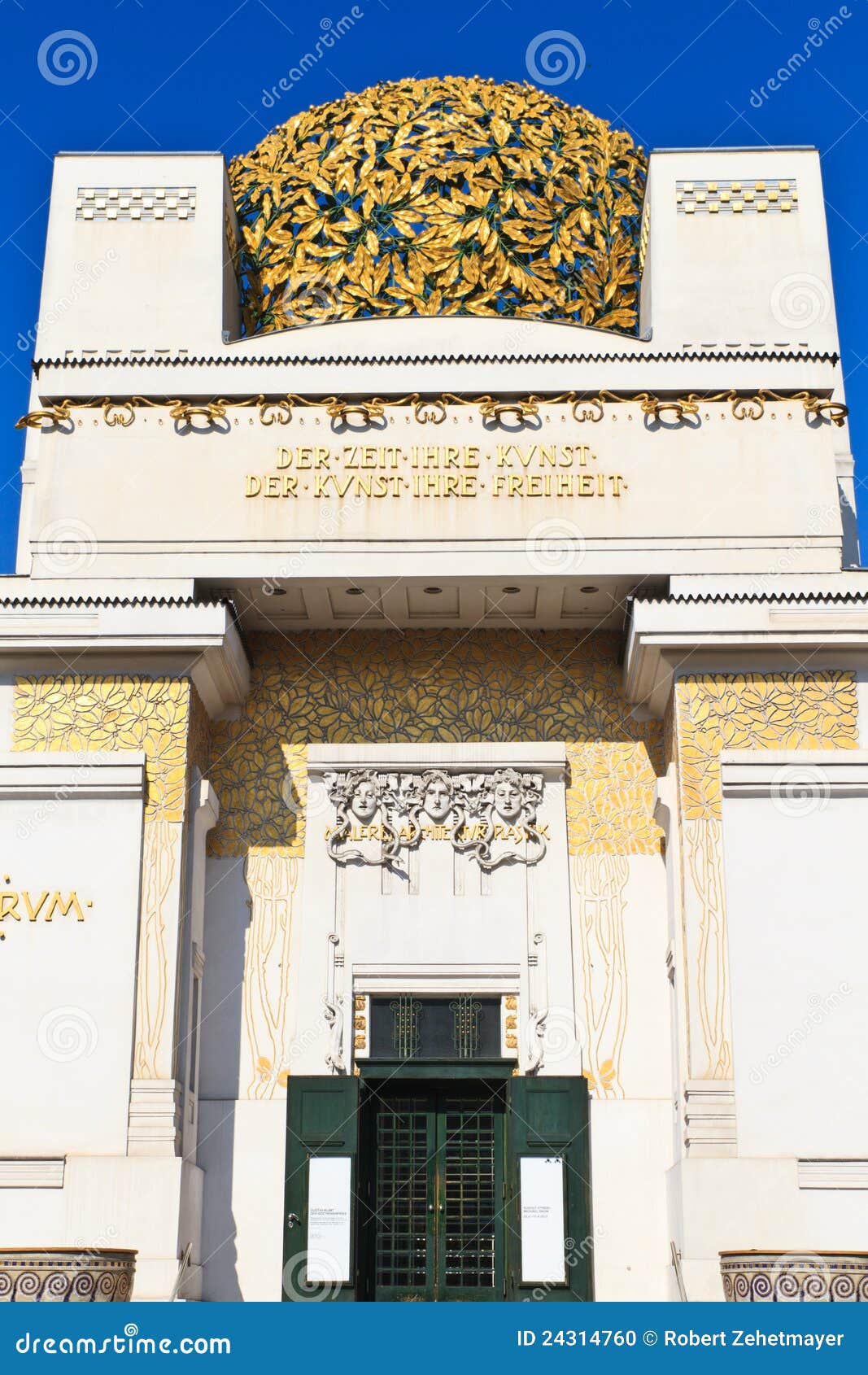 vienna secession building house vienna secession building house