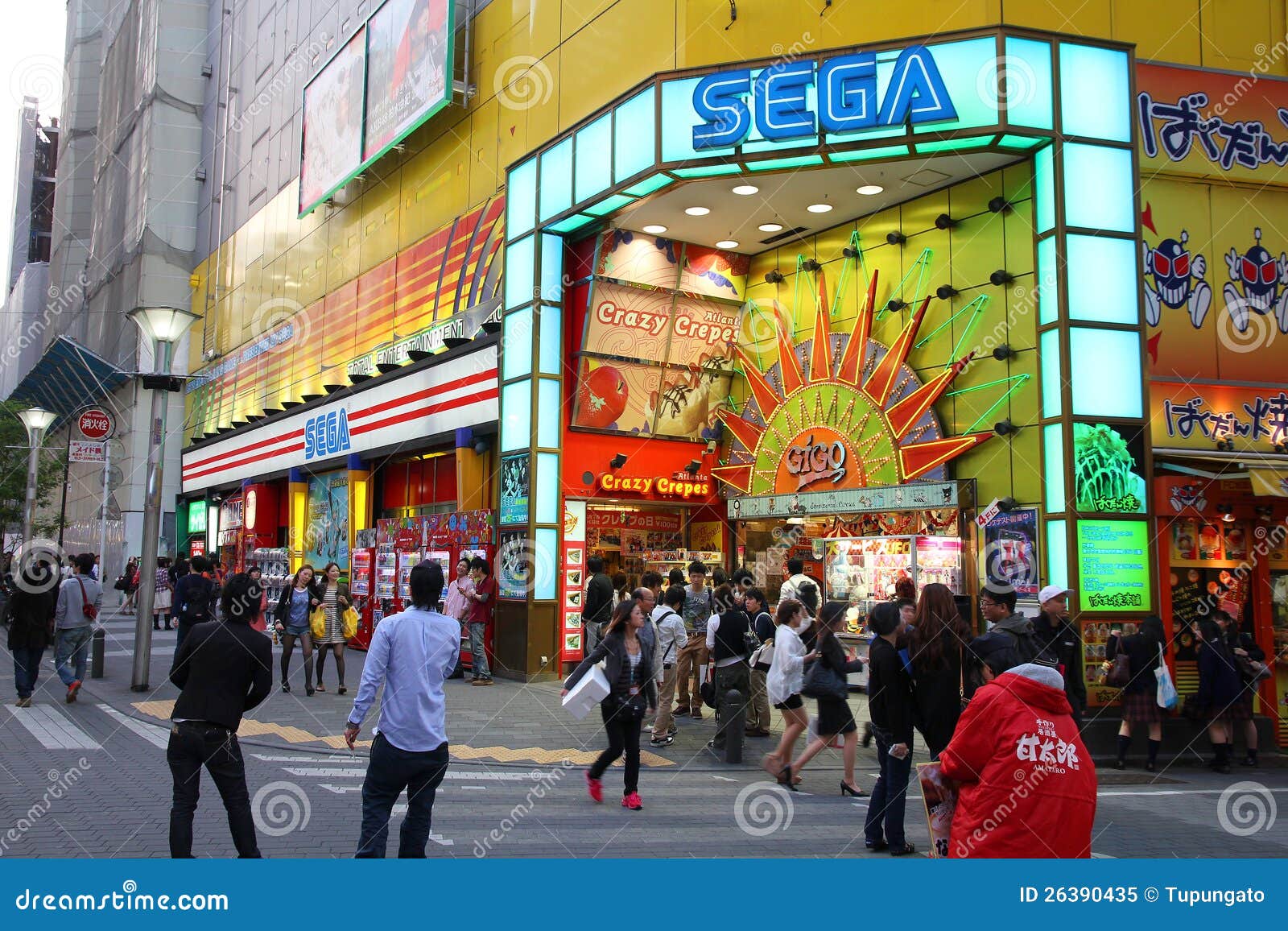 Sega Ikebukuro Photos Free Royalty Free Stock Photos From Dreamstime