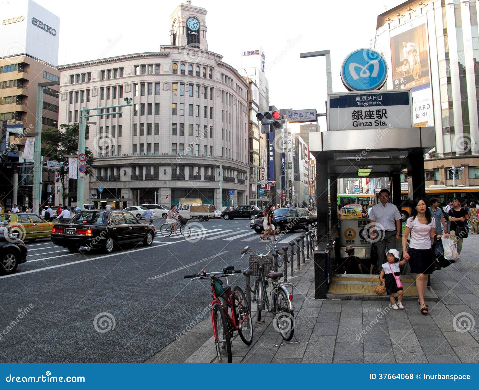 Seiko Building in Ginza,Tokyo, Japan. Editorial Stock Photo - Image of  town, ginza: 37664068