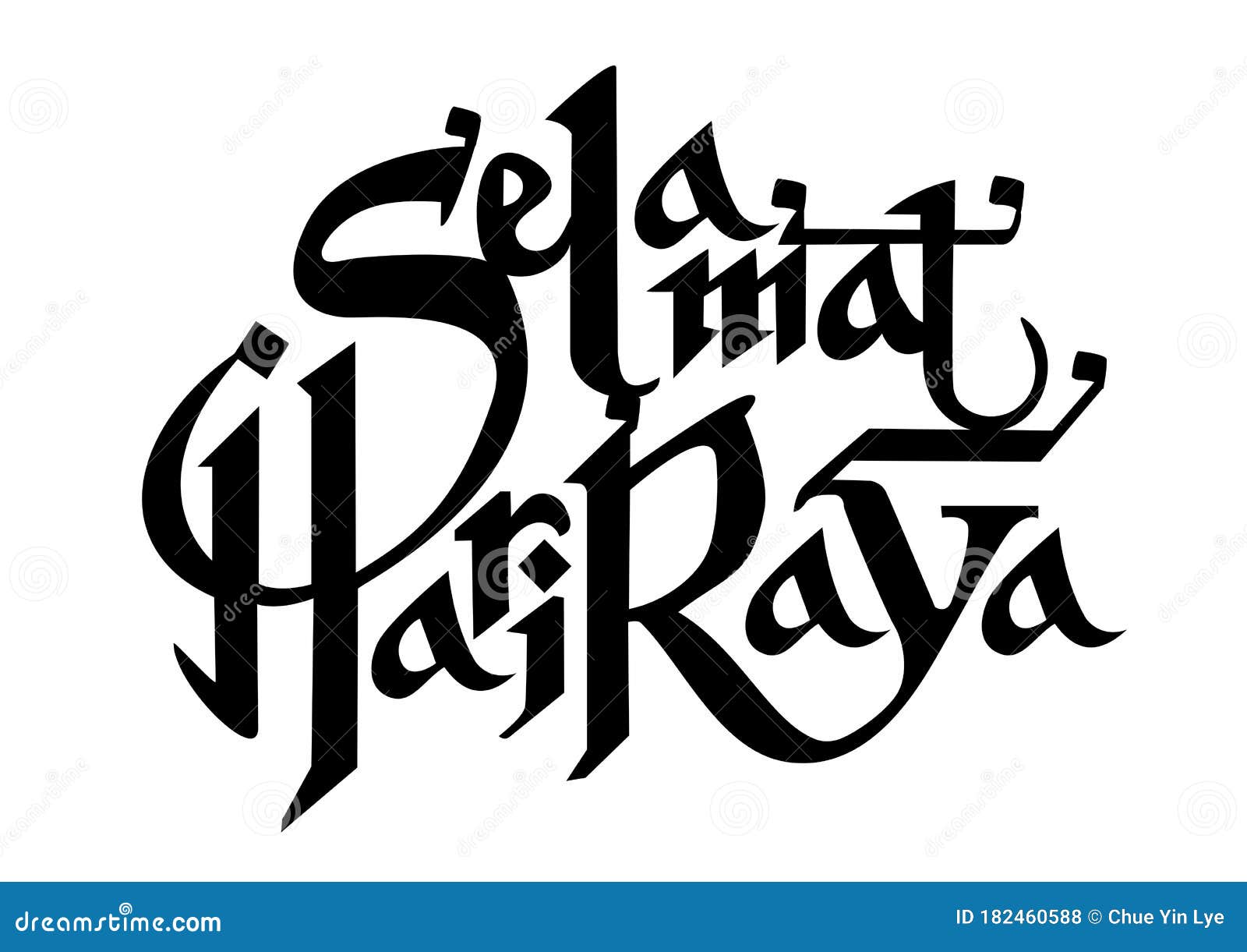 Selamat Hari Raya / Ramadan / Malay Raya / Malay / Muslim Raya Stock