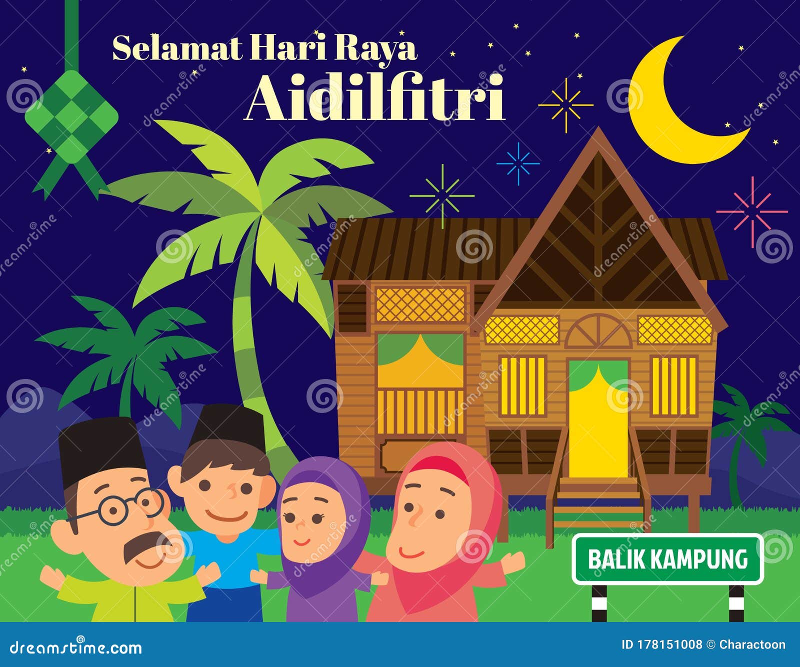 selamat hari raya aidilfitri. cartoon muslim family celebrating muslim festival at traditional malay village house