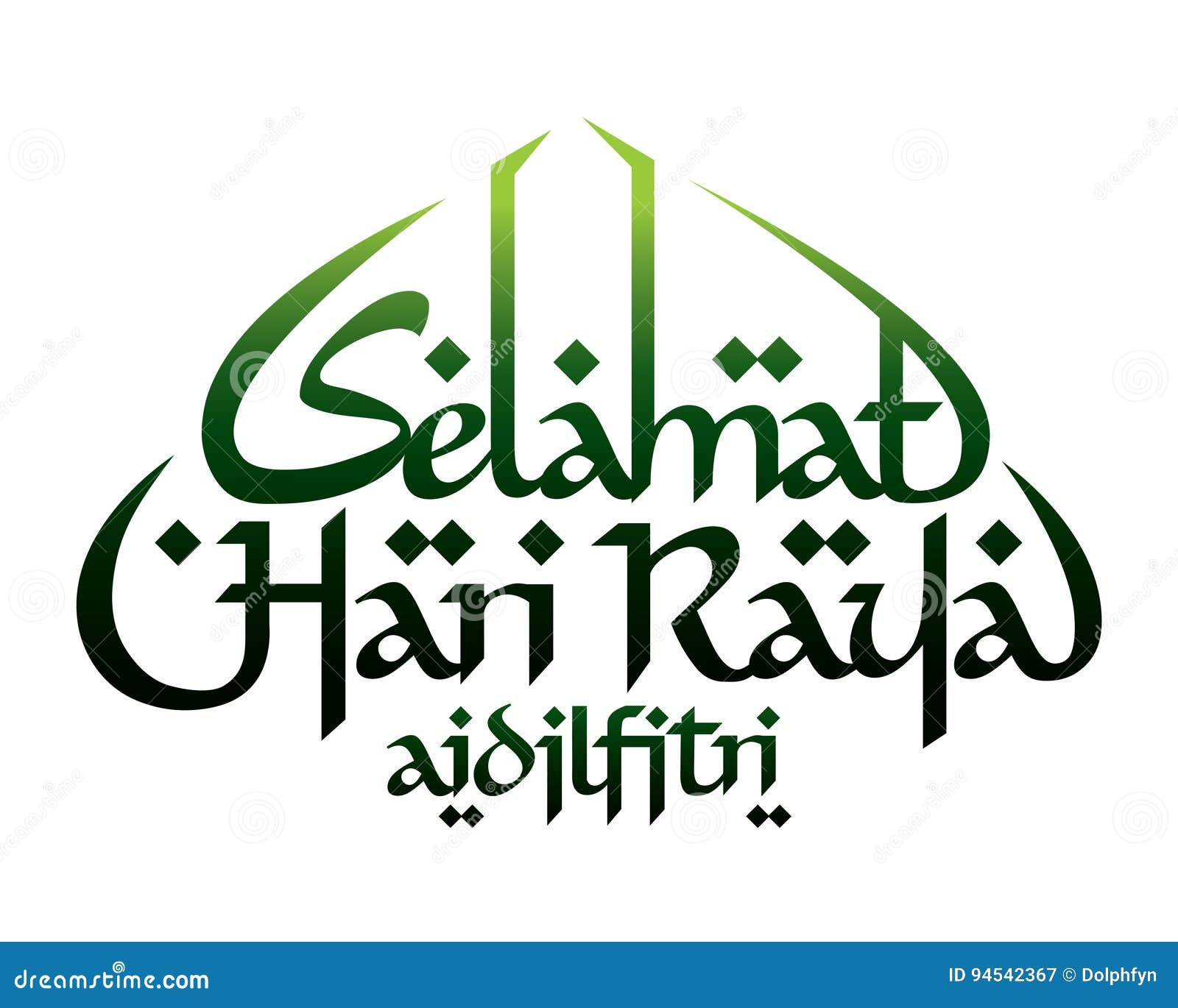 Selamat Hari Raya Aidilfitri Stock Vector - Illustration 