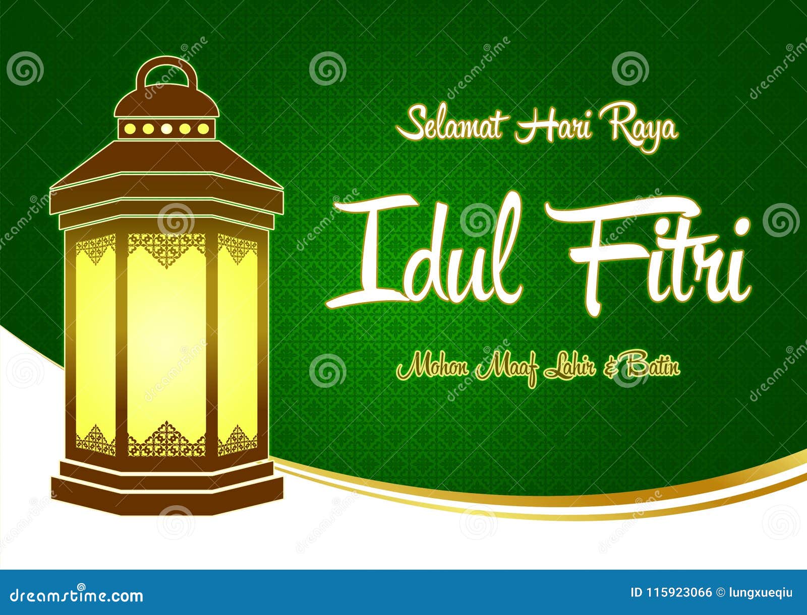 Download ucapan idul fitri 2021