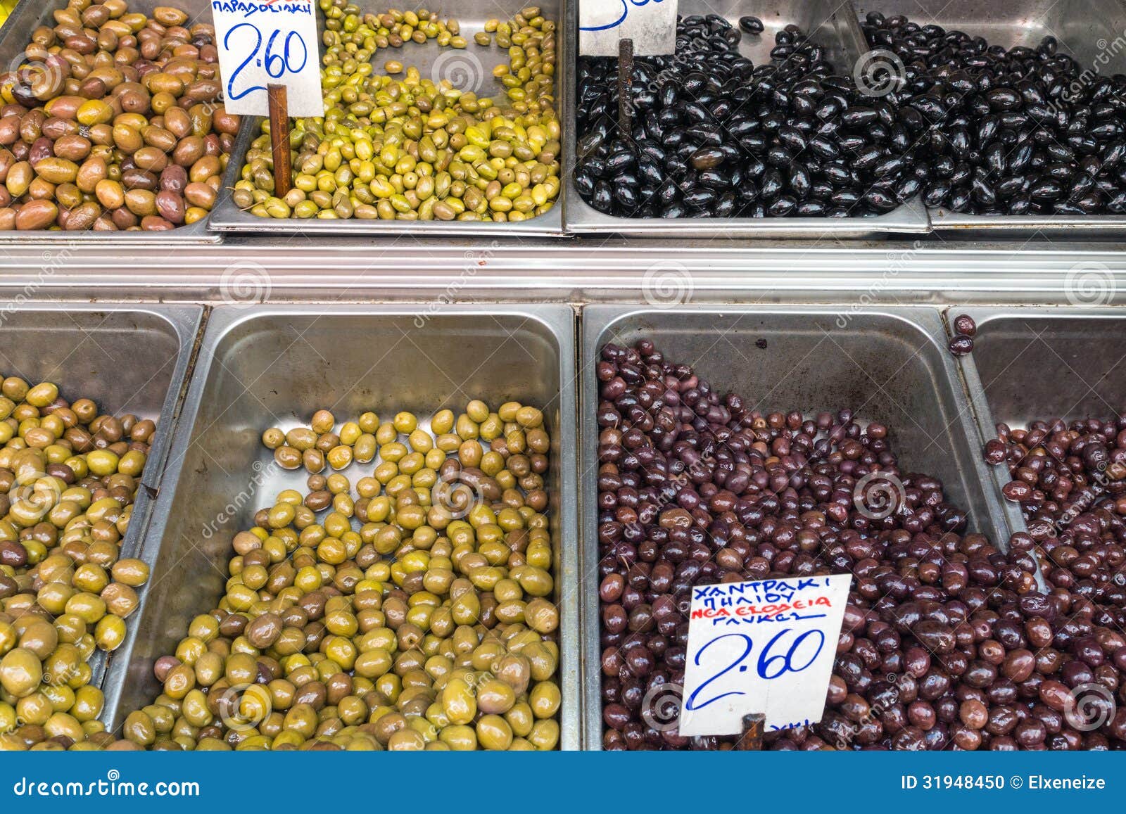 A selection of olives stock photo. Image of price, fruit 31948450