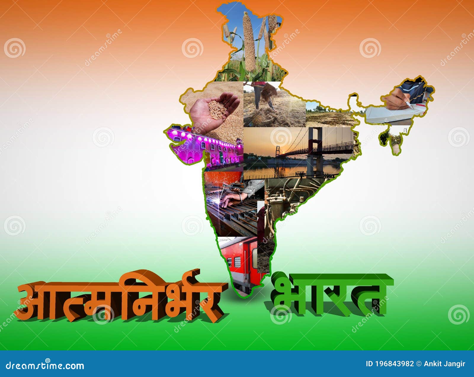 self dependent india essay in hindi