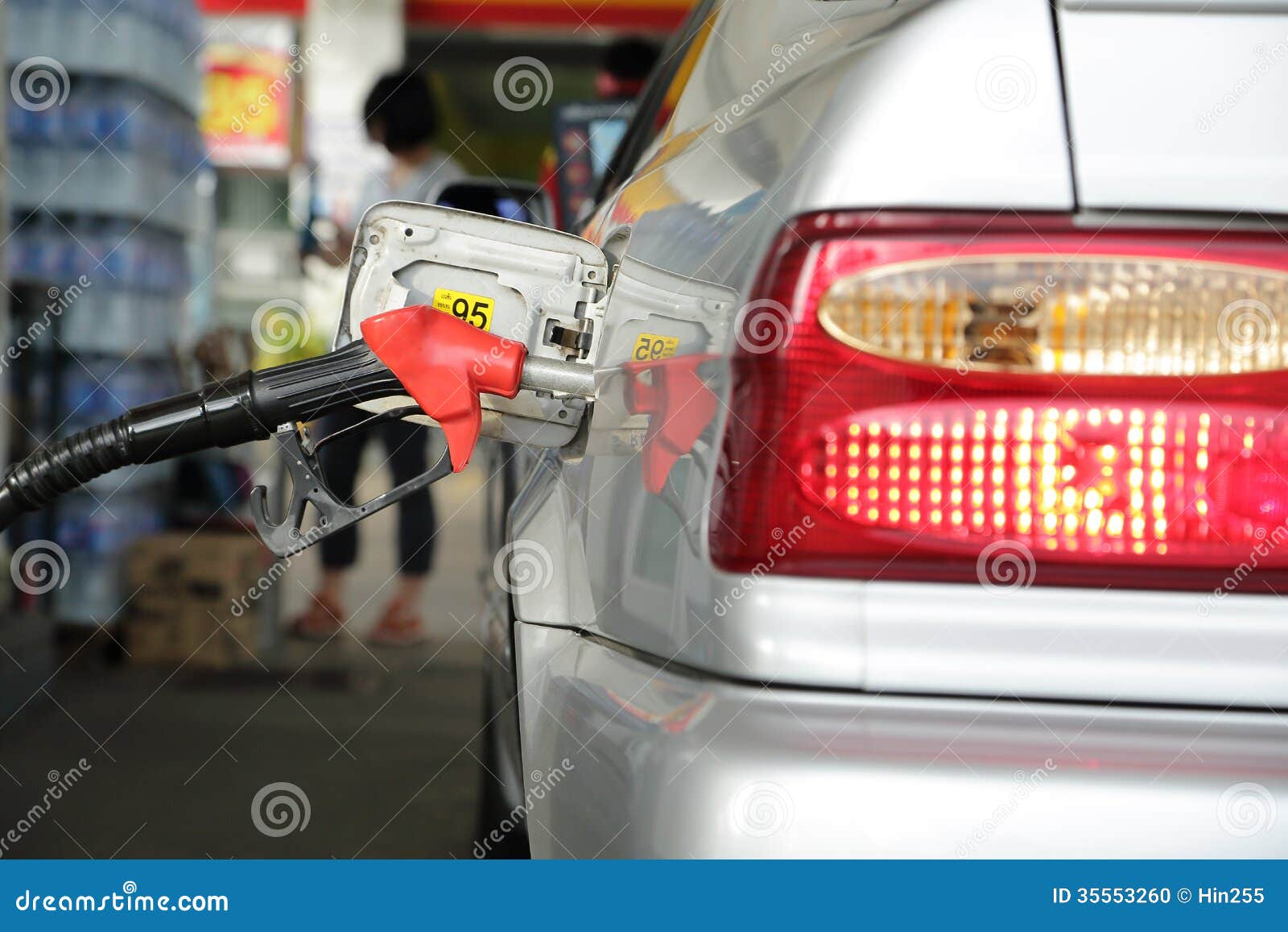 Self service FUEL Pump stock photo. Image of horizontal 35553260