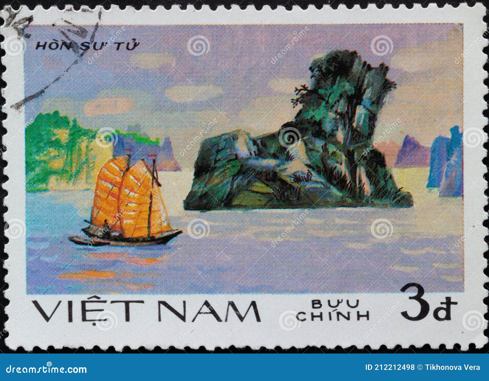 Sello Postal De Vietnam Foto De Archivo Editorial Imagen De Cubo