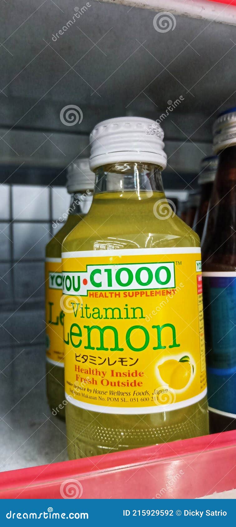 Semarang Indonesia April 10 21 You C1000 A Well Known Health Supplements Of Vitamin C From Indonesia Editorial Photography Image Of Food Lemon