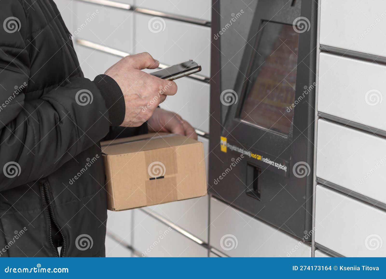 senior man with smartphone entering code to open shopping locker. caption: read the qr code here and pick it up faster.