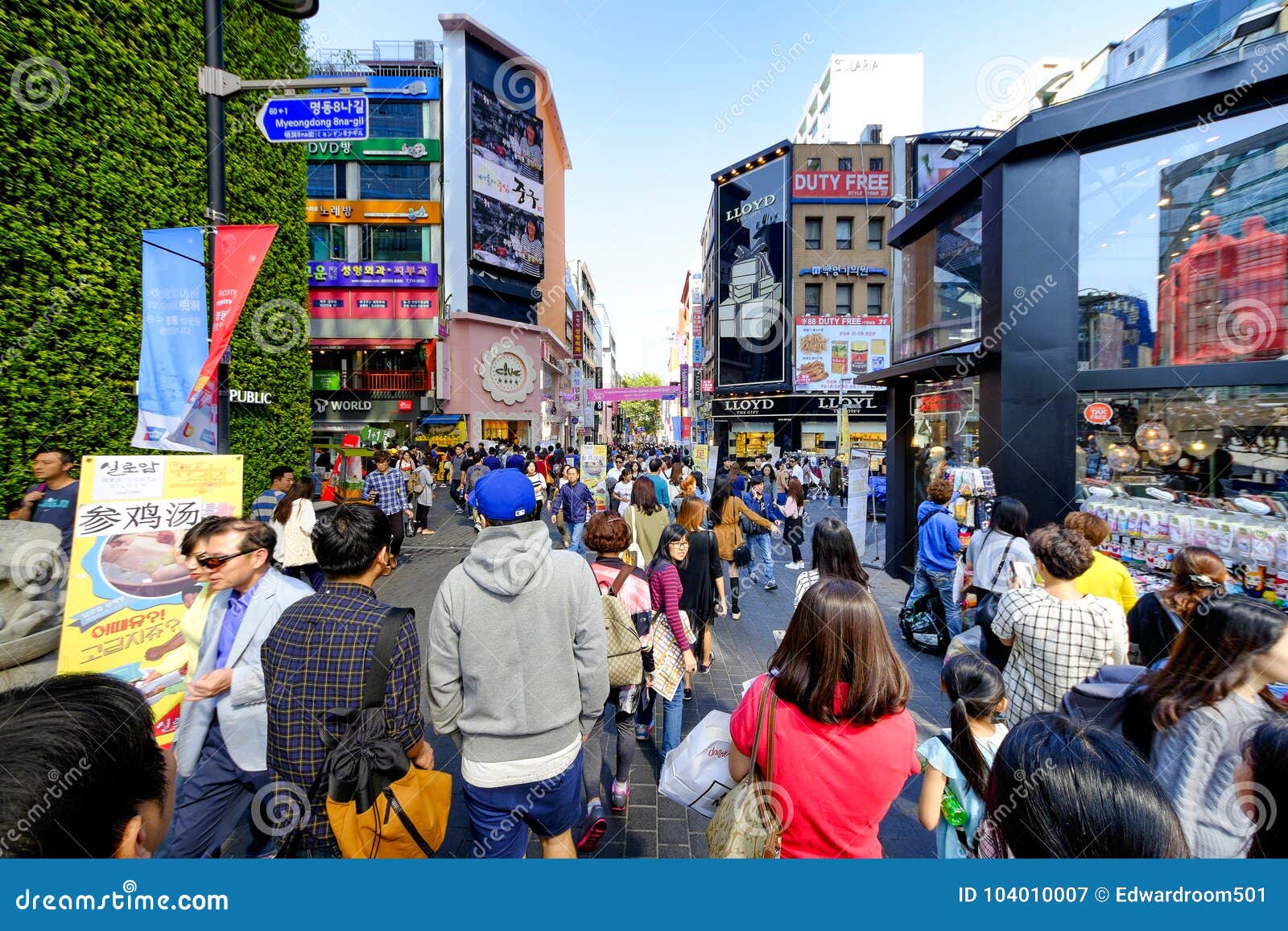 Myeong Shopping  Street Korea  Editorial Photography 