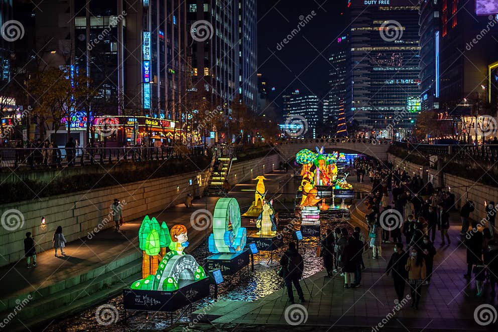 Seoul Lantern Festival Along Cheonggyecheon Stream in Seoul, South Korea Editorial Photo Image