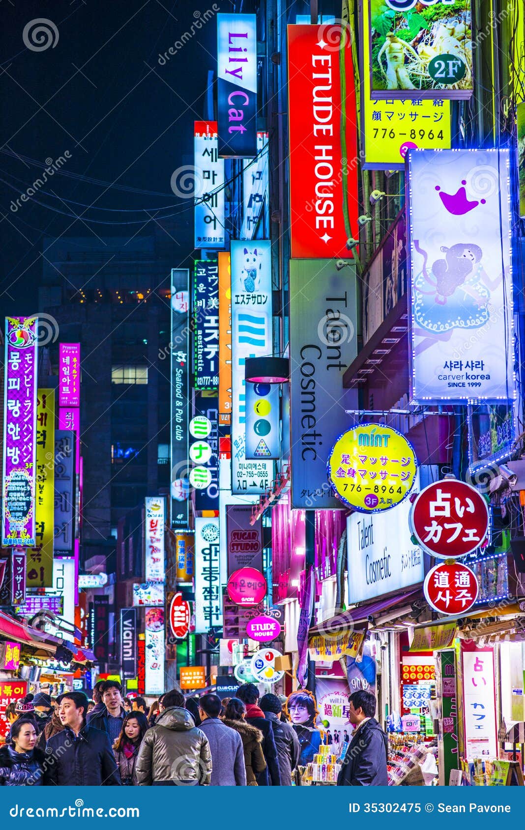 tumblr neon signs Image: Image Seoul  Nightlife  35302475 Editorial