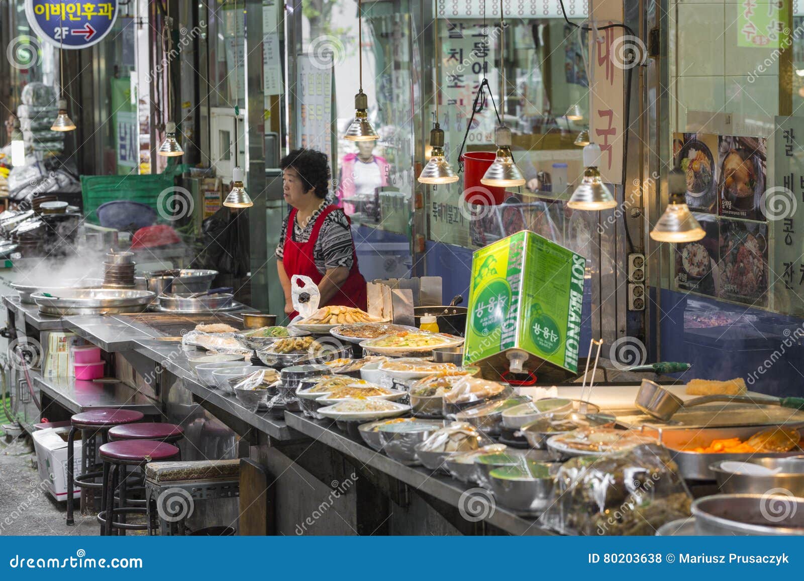 SEOUL - OCTOBER 21, 2016: Traditional Food Market in Seoul, Korea