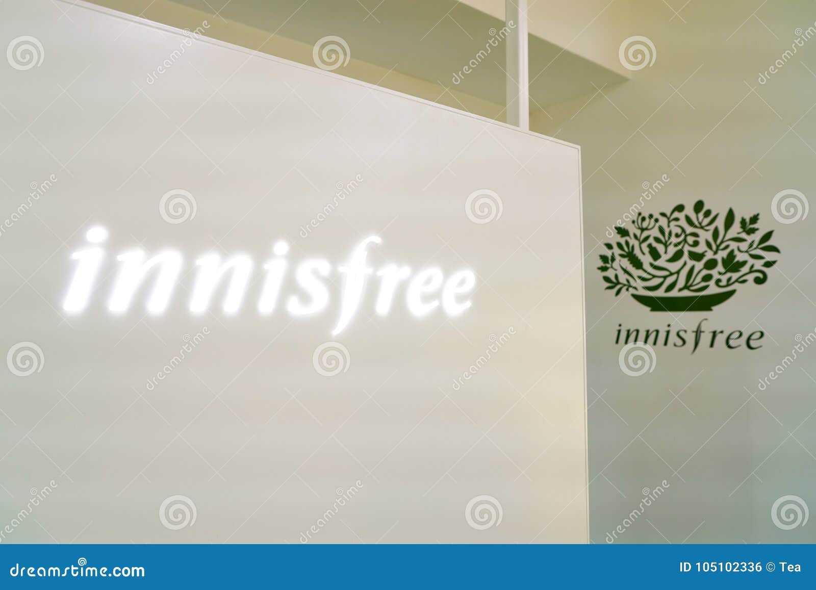 Innisfree Logo Photos Free Royalty Free Stock Photos From Dreamstime