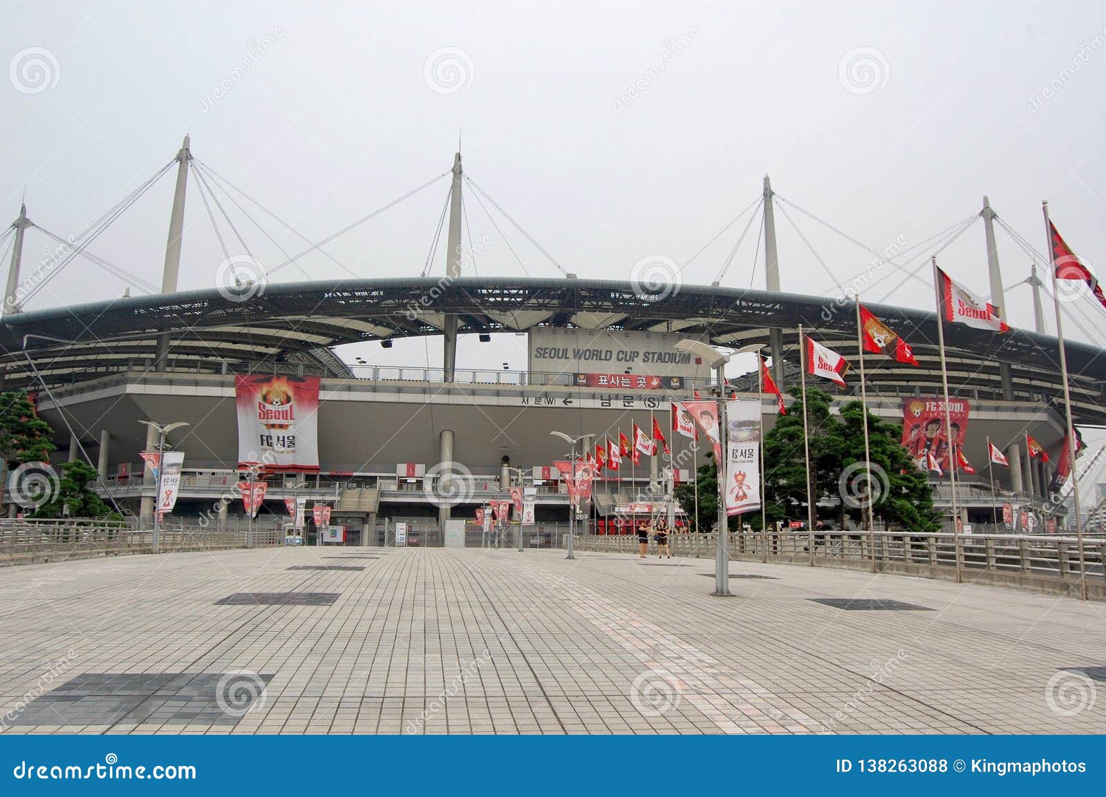 02 Seoul South Korea Fifa World Cup Football Soccer Stadium Shared With Japan Editorial Stock Photo Image Of Flag Downtown