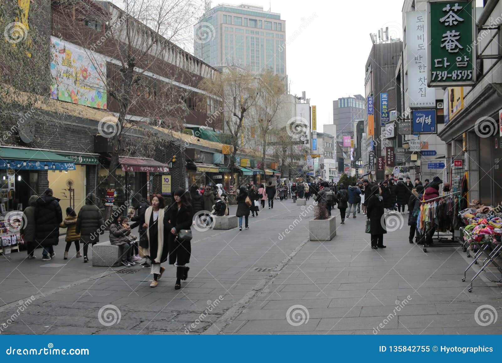 Seoul South Korea 4 January 2019 Insadong Main Street Seoul
