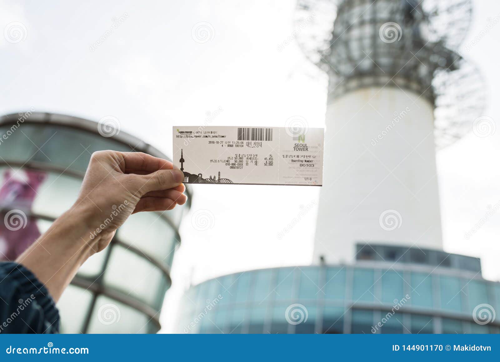 SEOUL, SOUTH KOREA,26 October 2016 Ticket for N Seoul Tower Editorial