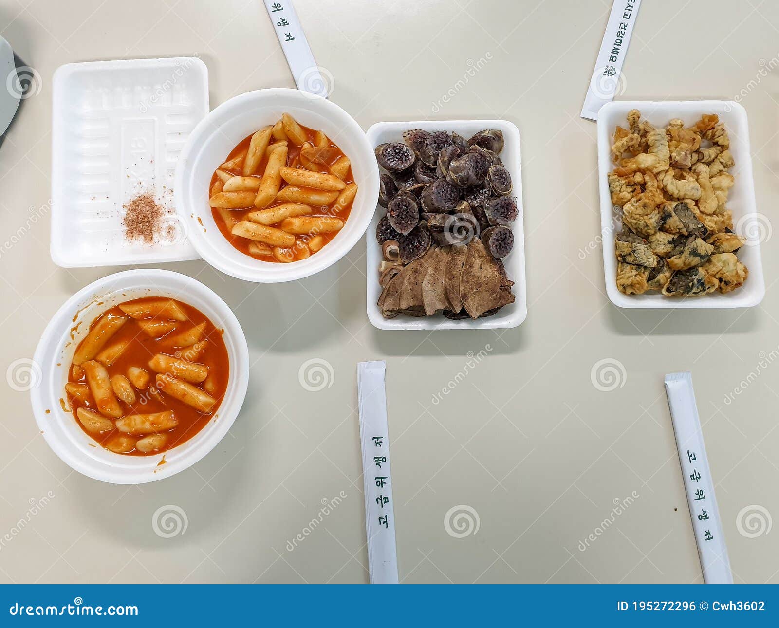 Seoul, South Korea - Popular Combination Set Of Korean Traditional