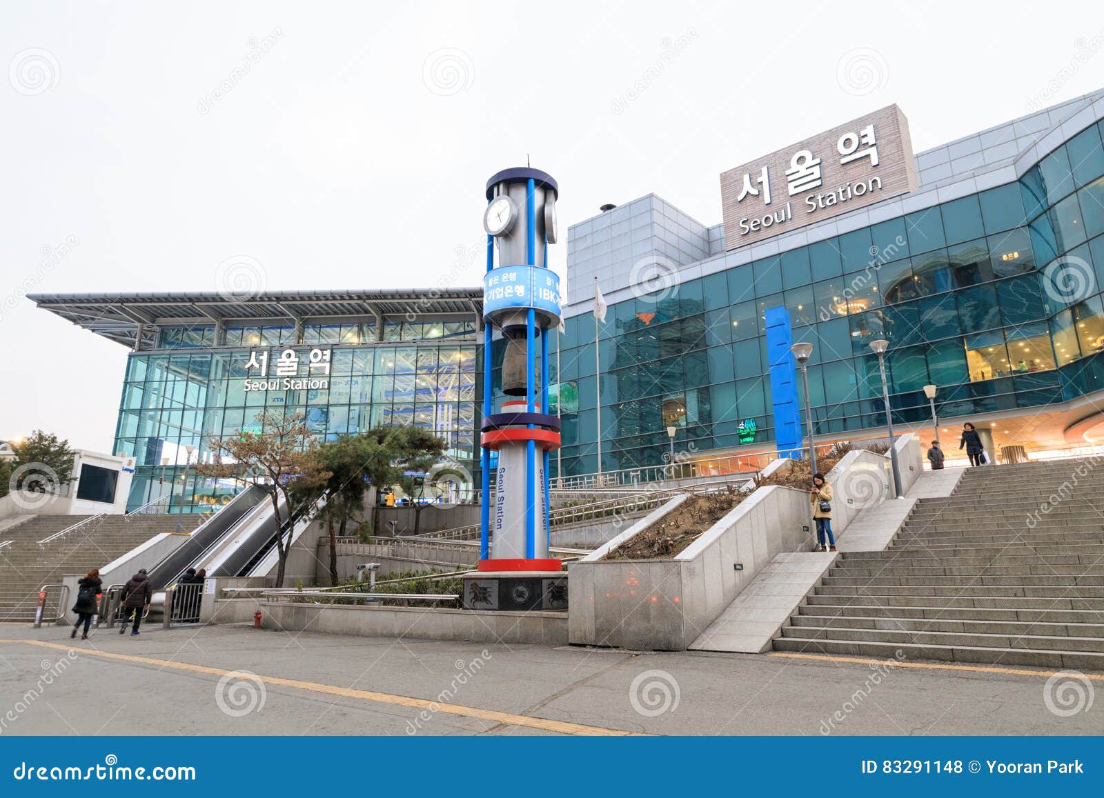 Seoul Train Station, South Korea Editorial Stock Photo Image of