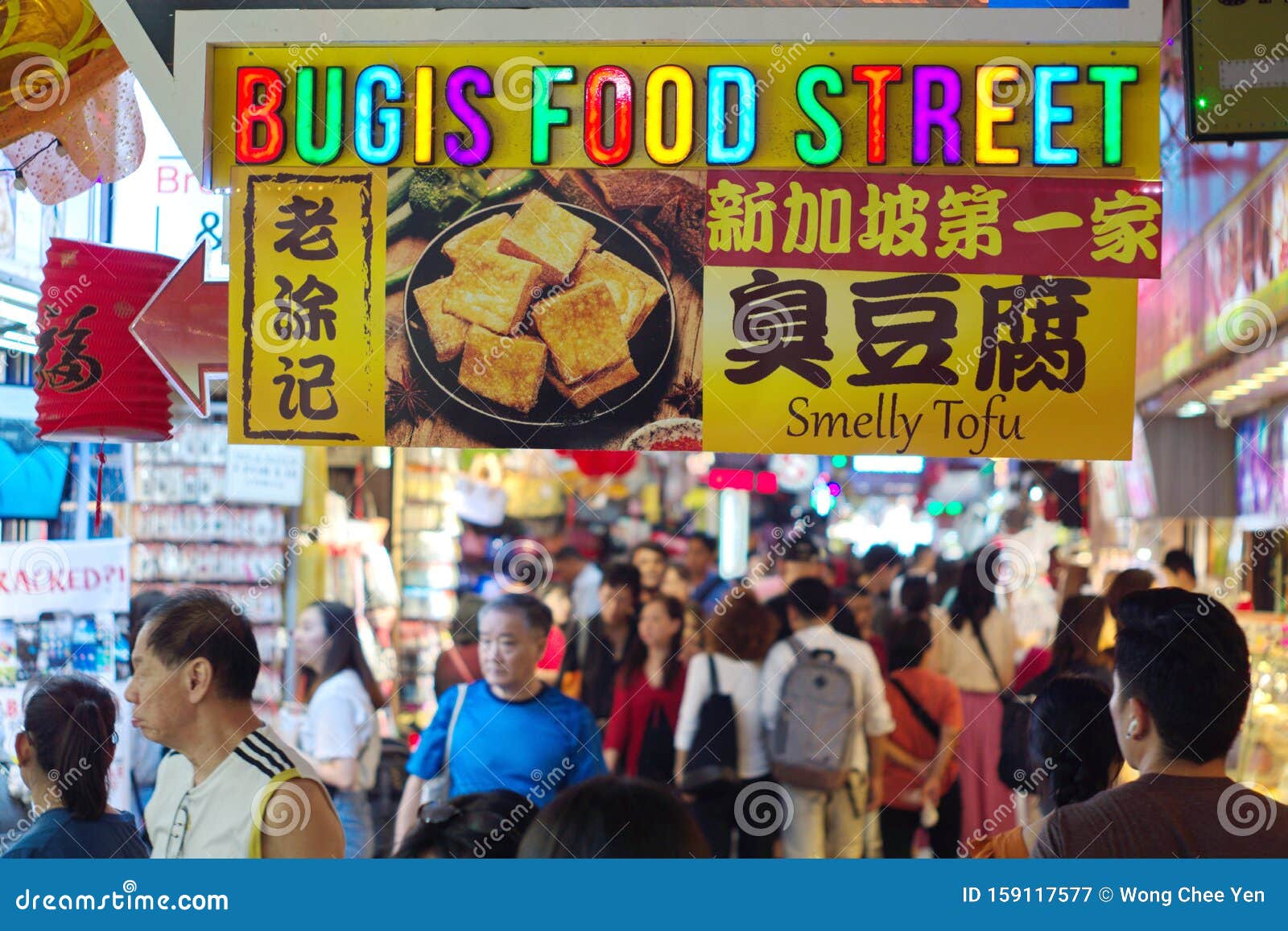 Sept 2019, Bugis Food Street Singapore Editorial Photography - Image of